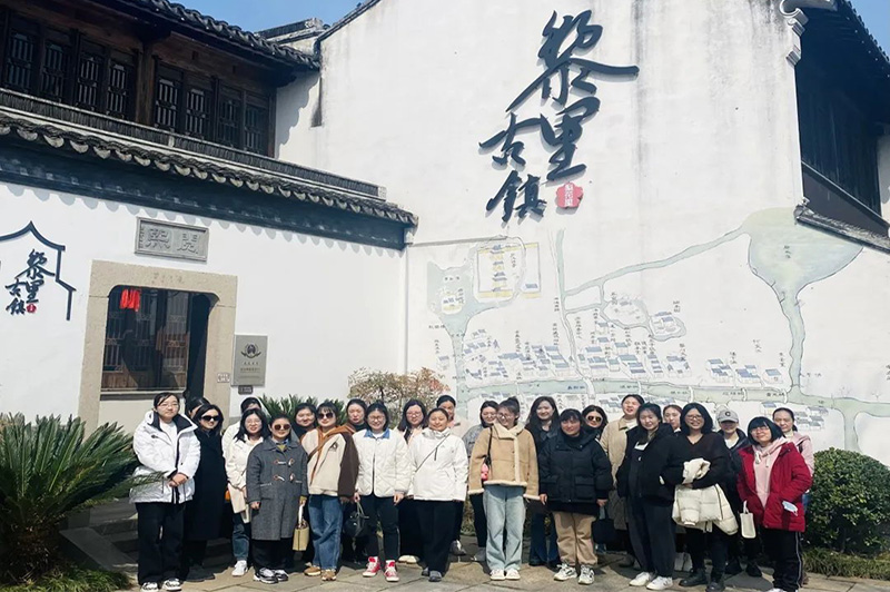 城發(fā)設計婦女節活動(dòng)丨古鎮之旅·致敬最美的她
